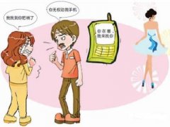 荣昌区寻人公司就单身女孩失踪原因总结